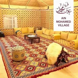 Al Murrah Heritage Village - Al Murrah