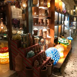 Local Handicraft Workshops - Al Murrah