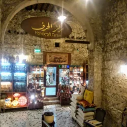 Local Handicraft Workshops - Al Murrah