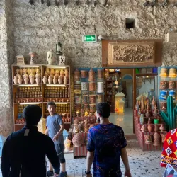 Local Handicraft Workshops - Al Murrah