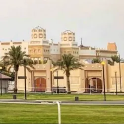 Al Furousiya Equestrian Complex - Al Rayyan