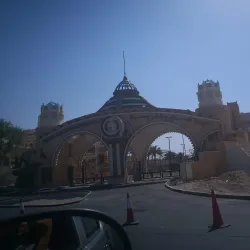 Al Furousiya Equestrian Complex - Al Rayyan