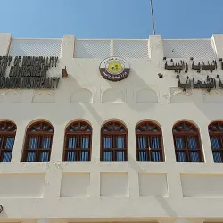 Al Rayyan Camel Racetrack - Al Rayyan