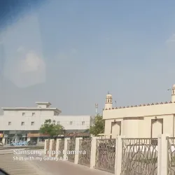 Al Rayyan Park - Al Rayyan