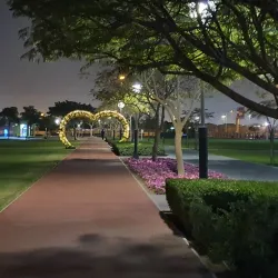 Al Rayyan Park - Al Rayyan