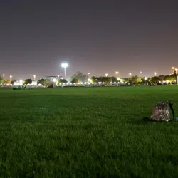 Al Rayyan Park - Al Rayyan