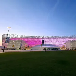 Al Rayyan Stadium - Al Rayyan