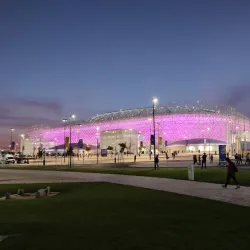Al Rayyan Stadium - Al Rayyan
