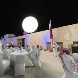 Al Wajba Fort - Al Rayyan