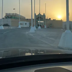 Al Wajba Fort - Al Rayyan