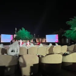 Al Wajba Fort - Al Rayyan