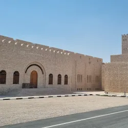 Sheikh Faisal Bin Qassim Al Thani Museum - Al Rayyan