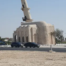 Sheikh Faisal Bin Qassim Al Thani Museum - Al Rayyan