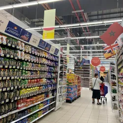 Villaggio Mall - Al Rayyan