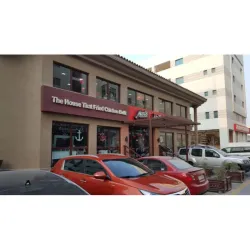Al Sadd Food Street - Al Sadd