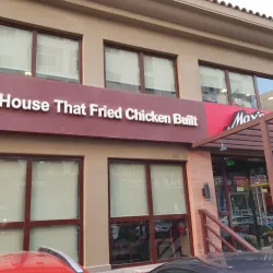 Al Sadd Food Street - Al Sadd