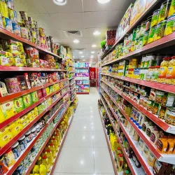 Al Sadd Market - Al Sadd