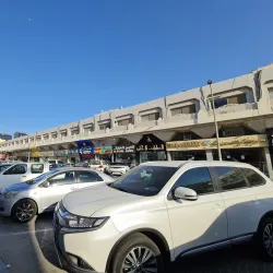 Al Sadd Park - Al Sadd