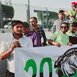 Al Sadd Sports Club - Al Sadd