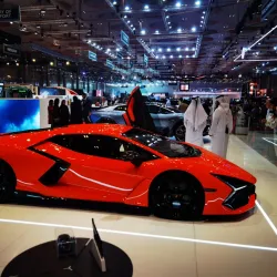 Doha Exhibition and Convention Center - Al Sadd