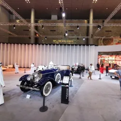 Doha Exhibition and Convention Center - Al Sadd