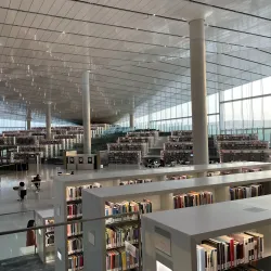 Qatar National Library (nearby) - Al Sadd