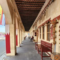 Souq Waqif Falcon Hospital - Al Sadd