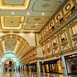 Villaggio Mall - Al Sadd