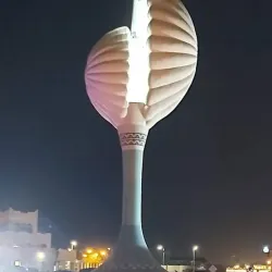 Al Wakrah Beach - Al Wakrah