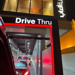 Al Wakrah Corniche - Al Wakrah