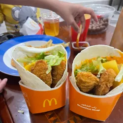 Al Wakrah Corniche - Al Wakrah