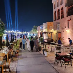 Al Wakrah Fish Market - Al Wakrah