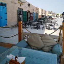 Al Wakrah Heritage Village - Al Wakrah