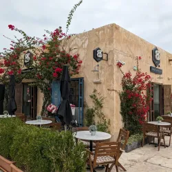 Al Wakrah Heritage Village - Al Wakrah