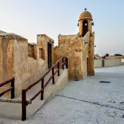 Al Wakrah Heritage Village - Al Wakrah