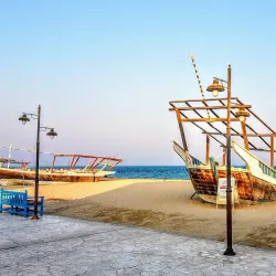 Al Wakrah Heritage Village - Al Wakrah