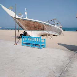 Al Wakrah Heritage Village - Al Wakrah