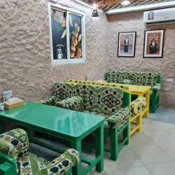 Al Wakrah Museum - Al Wakrah