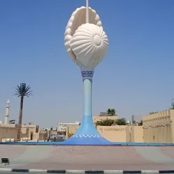 Al Wakrah Park - Al Wakrah