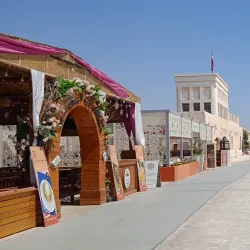 Al Wakrah Park - Al Wakrah