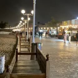 Al Wakrah Park - Al Wakrah