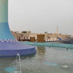 Al Wakrah Souq - Al Wakrah