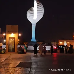 Al Wakrah Souq - Al Wakrah