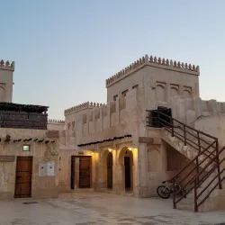 Al Wakrah Souq - Al Wakrah