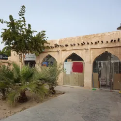 Al Wakrah Souq - Al Wakrah