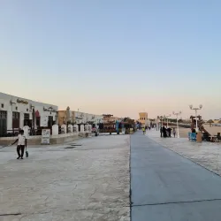 Al Wakrah Souq - Al Wakrah