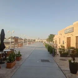 Al Wakrah Souq - Al Wakrah