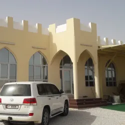 Al Wukair Camel Race Track - Al-wukayr