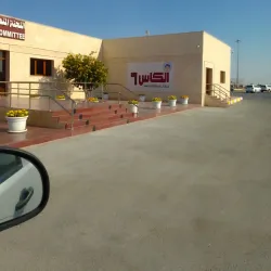 Al Wukair Camel Race Track - Al-wukayr