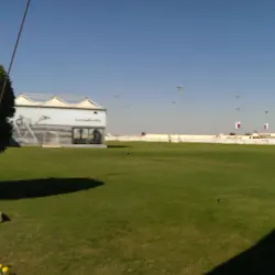 Al Wukair Camel Race Track - Al-wukayr